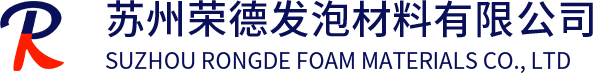 荣德发泡材料